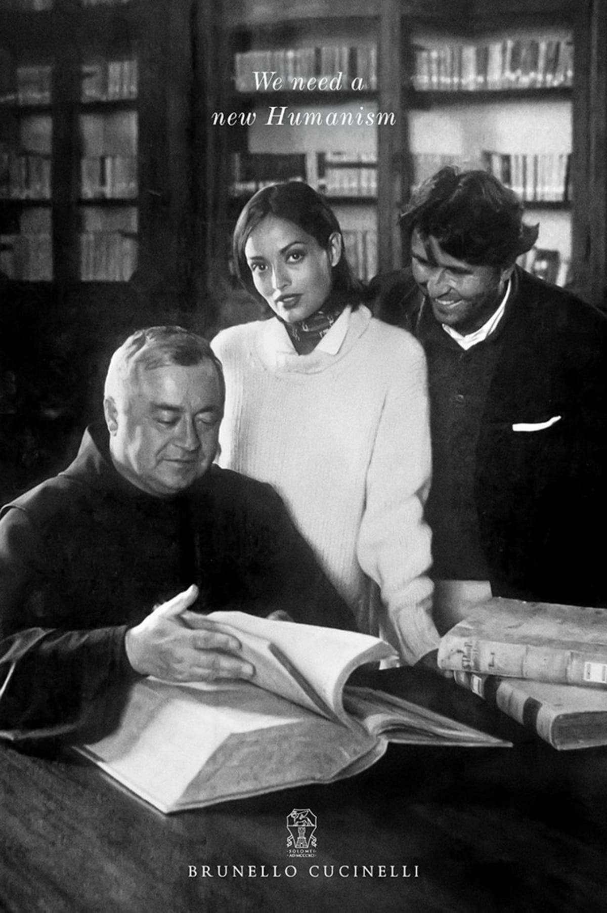 Видение мира