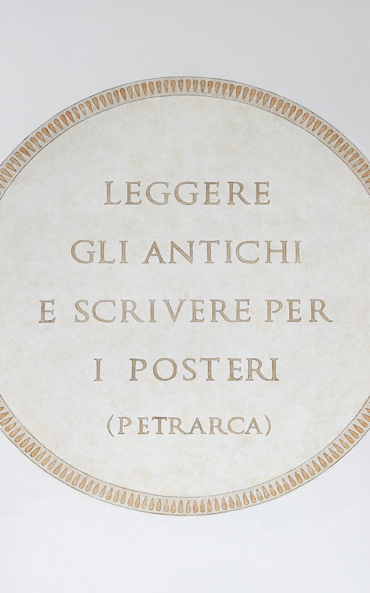 Мастера за работой