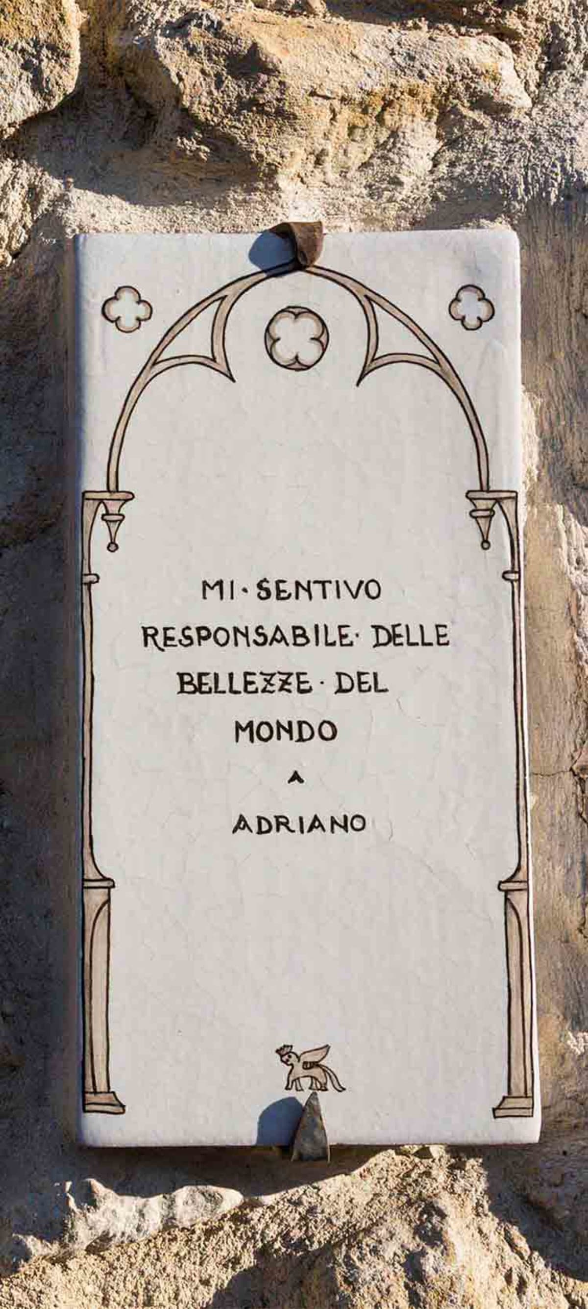 Красота в деталях