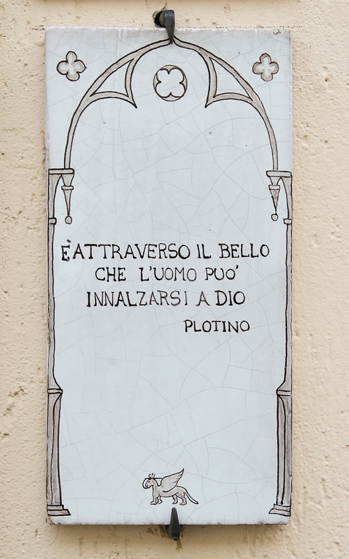 Ремесленное мастерство