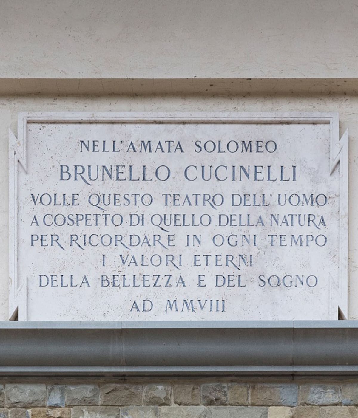 Интерьер Театра