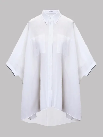 Рубашка цвет белый — превью 1