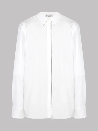 Рубашка цвет белый — превью 1