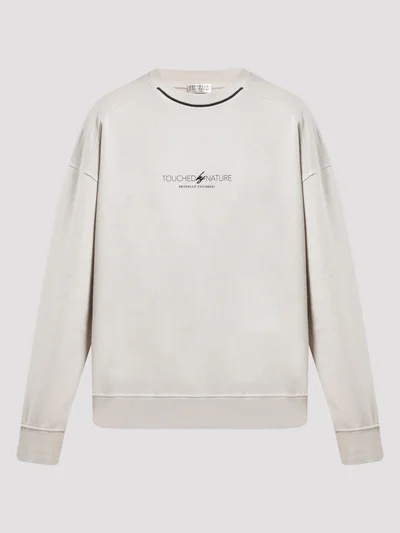 Свитшот цвет песок — превью 1