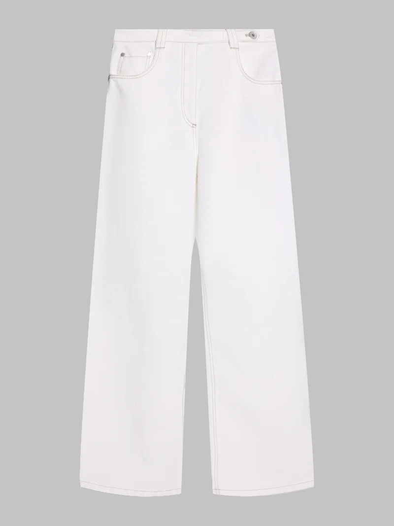 Джинсы цвет молочный