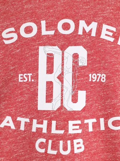 Толстовка цвет ягодный — превью 2